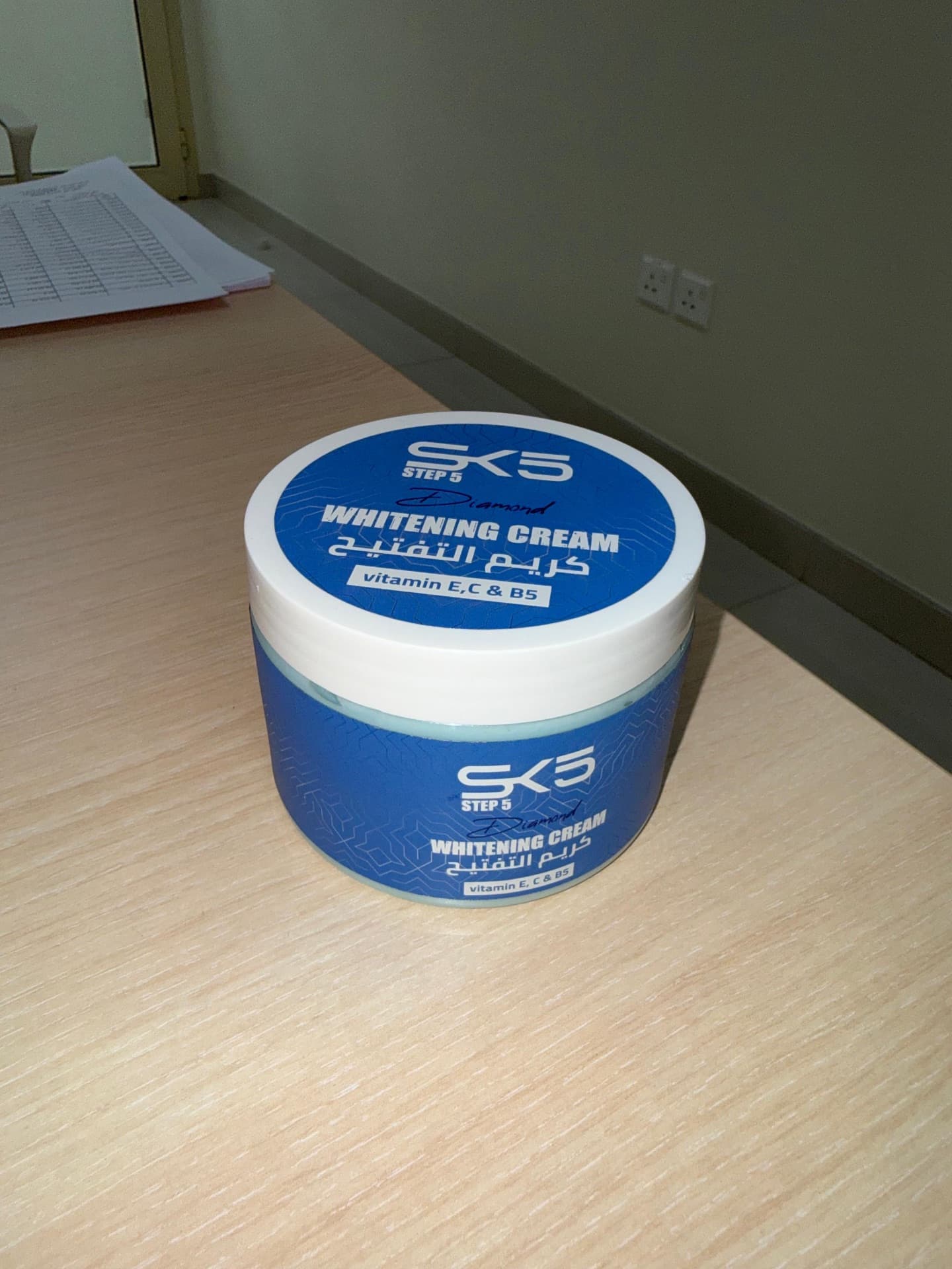كريم التفتيح SK5 دايموند - 1